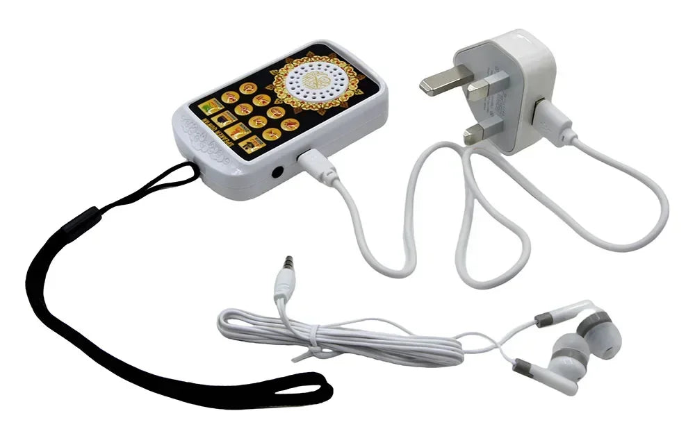 Muslim Islamic Rechargeable Mini Pocket Speaker Zikir Ruqyah Player UK Plug