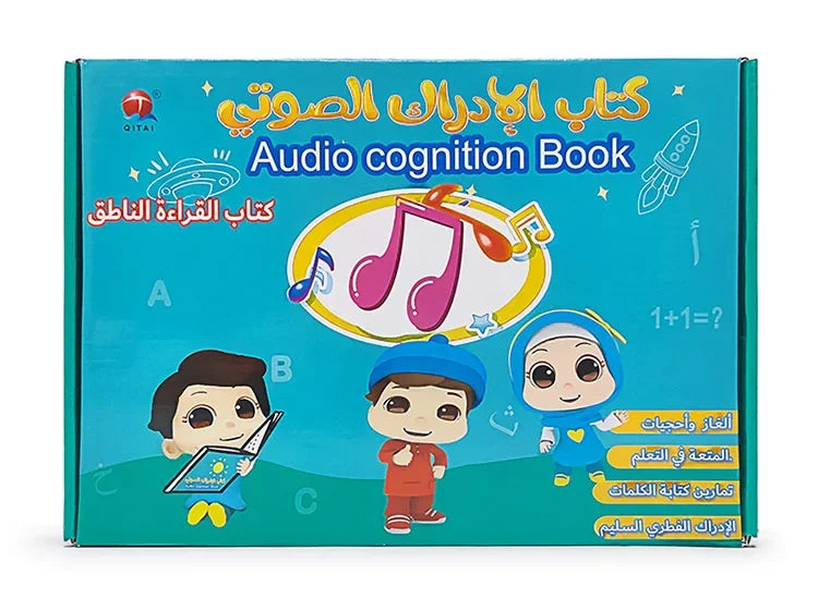 Arabic English Point Reading Puzzle Audio Book Early Education Montessori Toy