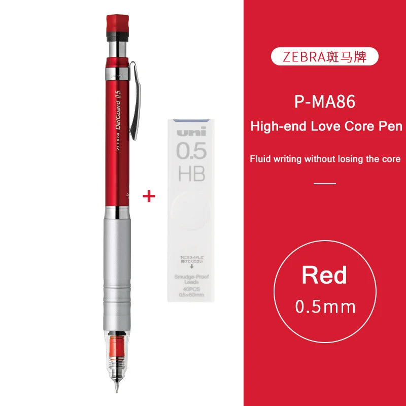 CowLost | product_id-zebra-delguard-ma86-0-5mm-mechanical-pencil-with-metal-grip-and-break-resistant-lead |19