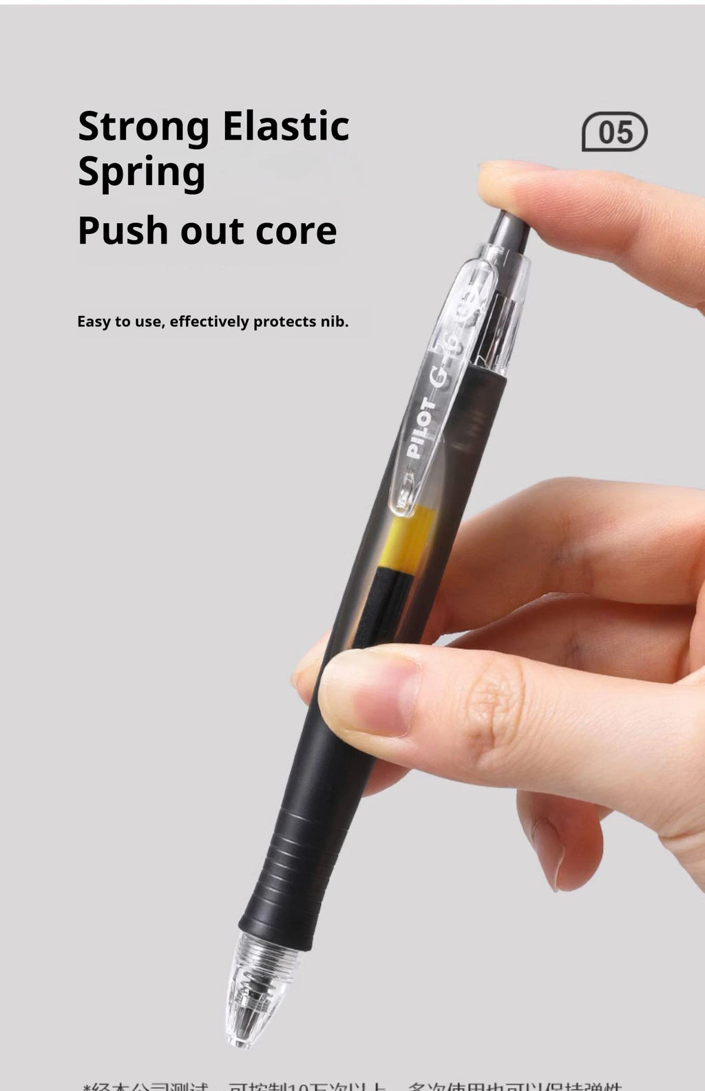 CowLost | product_id-pilot-g-6-0-5mm-gel-pen-with-comfort-grip-black-red-blue-ink-smooth-writing-needle-point |14
