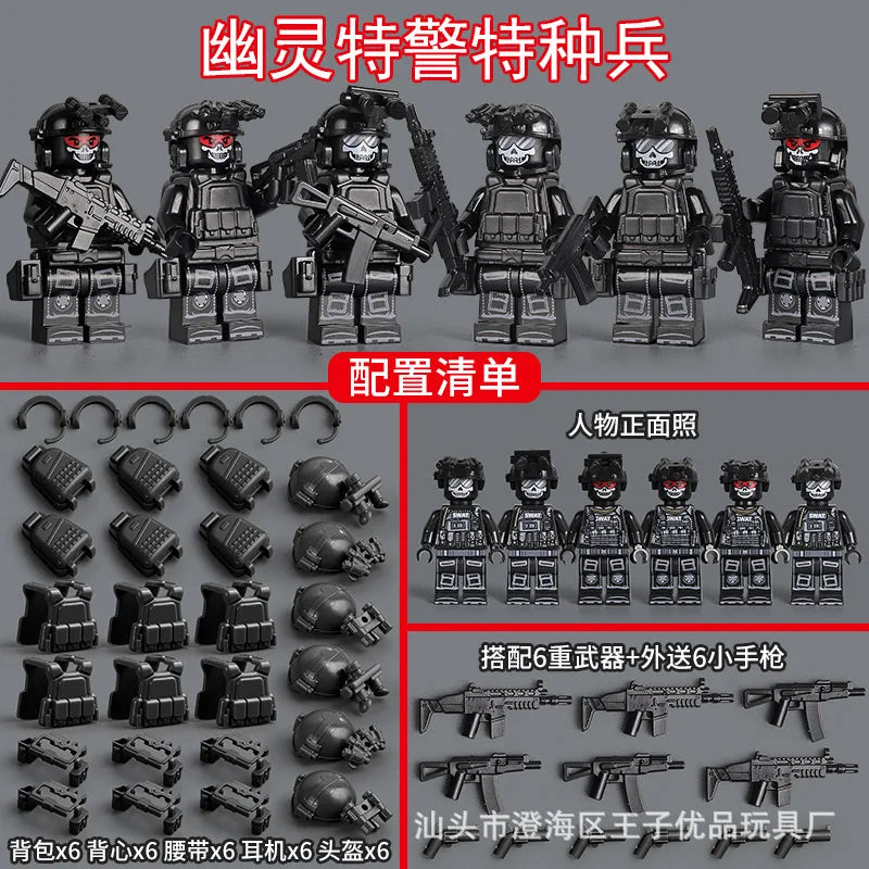 CowLost | product_id-swat-military-camouflage-ghost-special-forces-building-block-doll-for-kids-birthday-gift |7