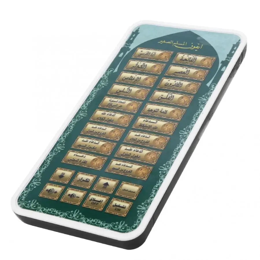 CowLost | mobile-phone-pre-paid-cards-product_id-arabic-learning-machine-educational-toy-for-kids-preschool-study-tablet |7