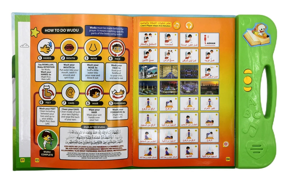 Children's Islamic Dua Prayer Arabic Ebook Audio Learning Toy My First E-Book