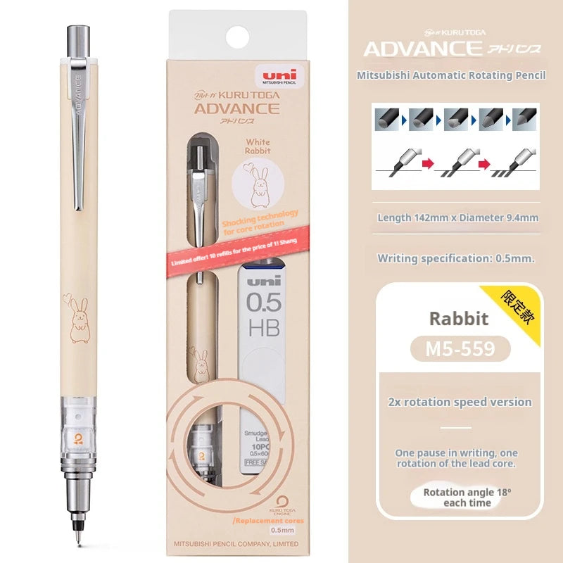 CowLost | product_id-uni-mitsubishi-kuru-toga-m5-559-0-5mm-limited-illustration-pencil-set-with-double-rotation-engine-for-precision-writing-drawing |22