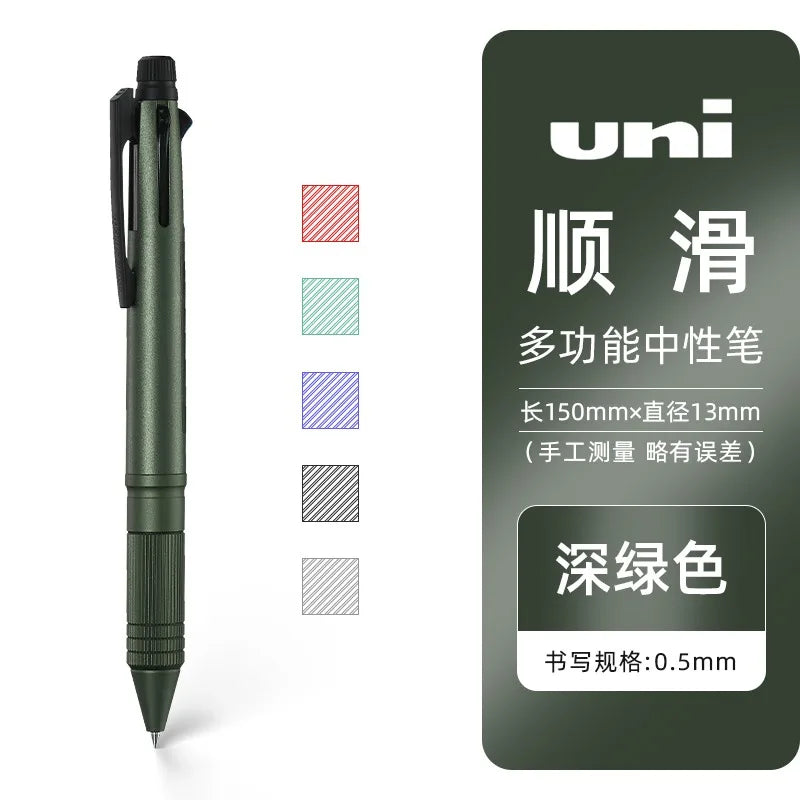 CowLost | product_id-japan-uni-jetstream-metal-5-in-1-ballpoint-pen-mechanical-pencil-msxe5-2000a-0-5mm |11