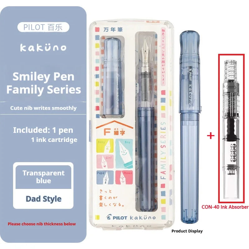 CowLost | product_id-pilot-kakuno-smile-family-series-transparent-fountain-pen-with-ergonomic-grip-for-kids |23