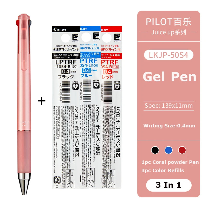 CowLost | product_id-pilot-juice-up-4in1-3in1-multi-color-gel-pen-0-4mm-black-red-blue |30