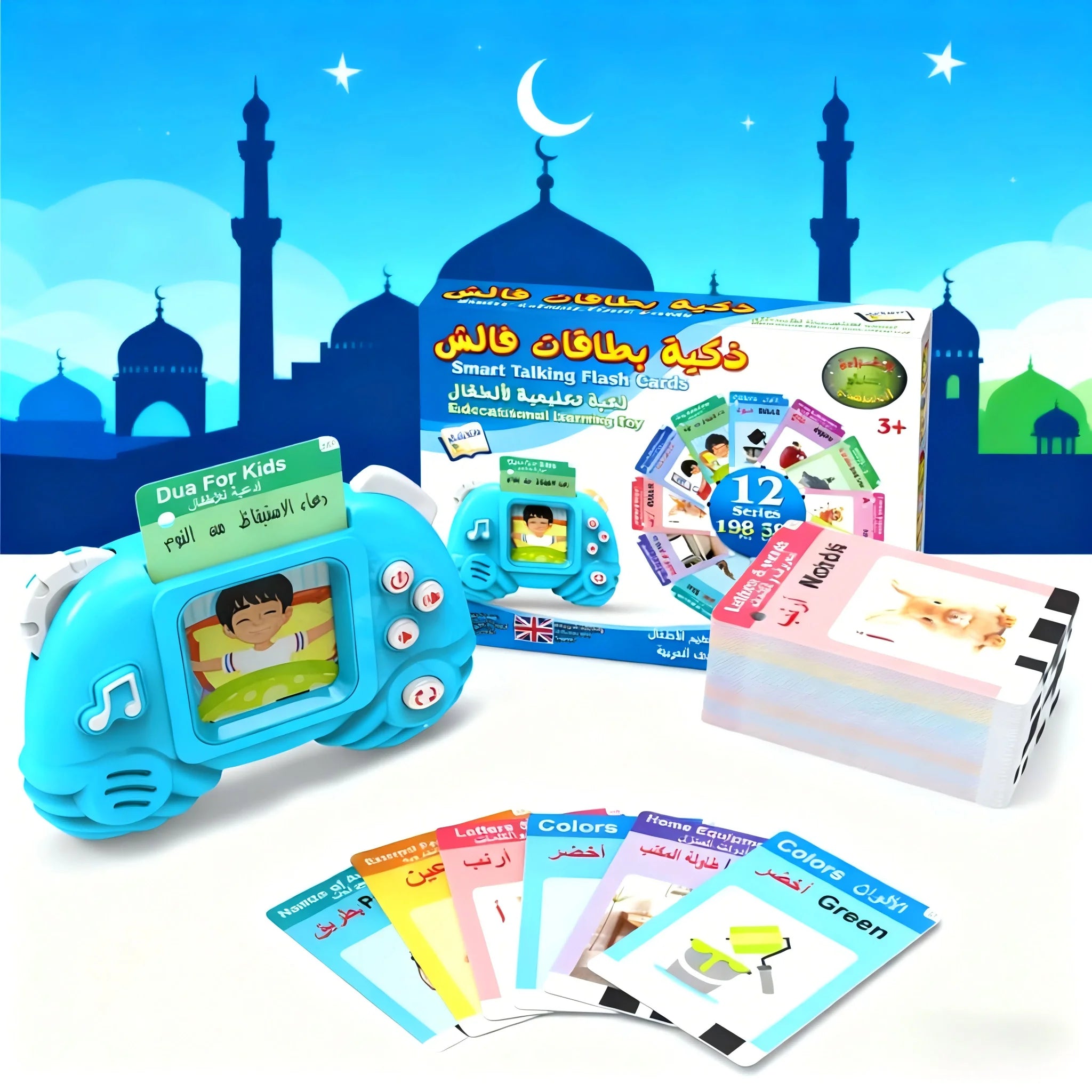 Talking Flash Cards for Kids Early Learning Montessori Language Teaching Toy