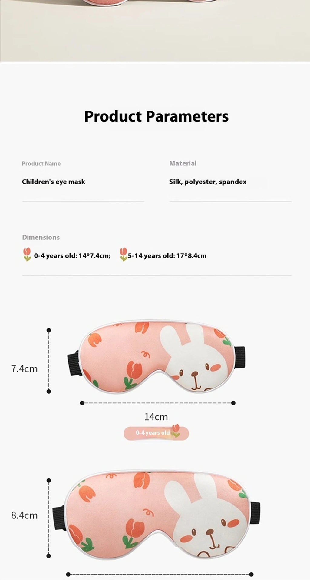 CowLost | children-eye-patch-shading-sleep-eye-mask |16