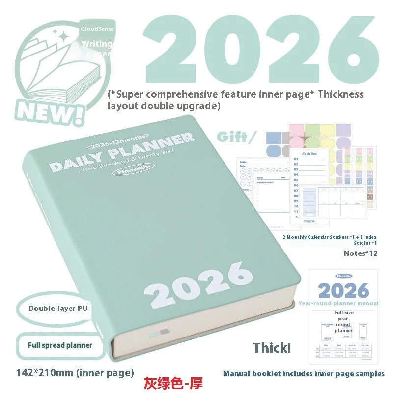 CowLost | product_id-planwith-2026-2027-annual-weekly-daily-planner-a5-notebook-with-to-do-list-monthly-calendar |54