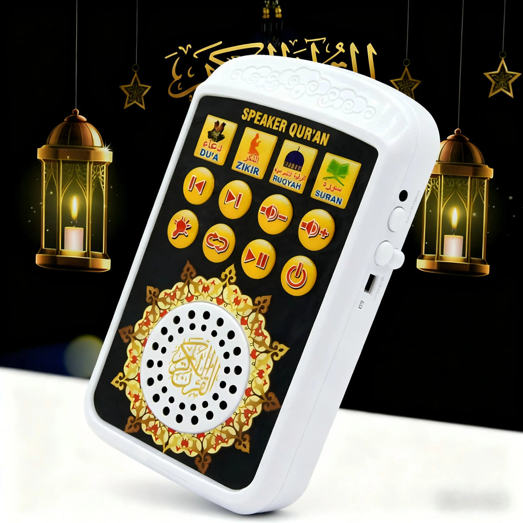 Muslim Islamic Rechargeable Mini Pocket Speaker Zikir Ruqyah Player UK Plug
