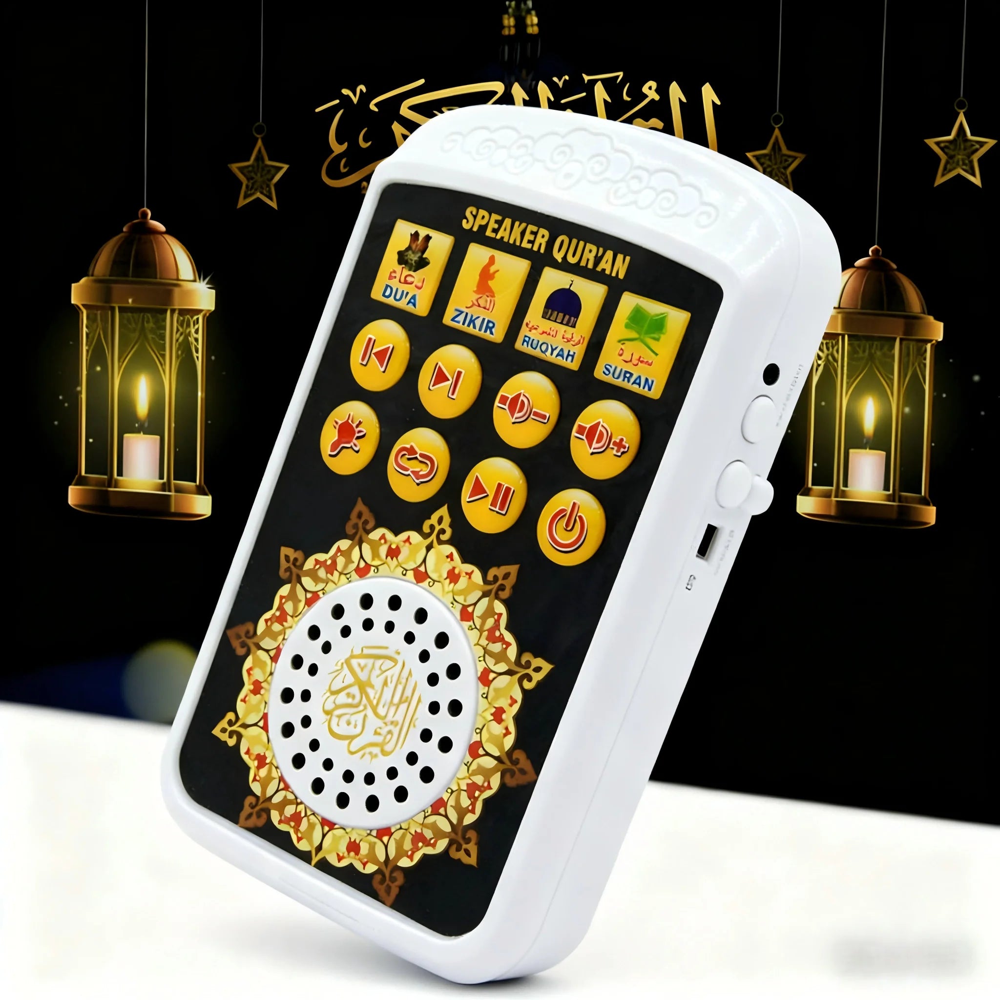 Muslim Islamic Rechargeable Mini Pocket Speaker Zikir Ruqyah Player UK Plug