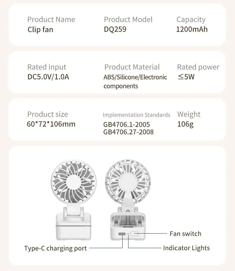 CowLost | product_id-homefish-usb-rechargeable-mini-clip-fan-portable-sunshade-cooling-fan-for-outdoor-travel-live-streaming |21