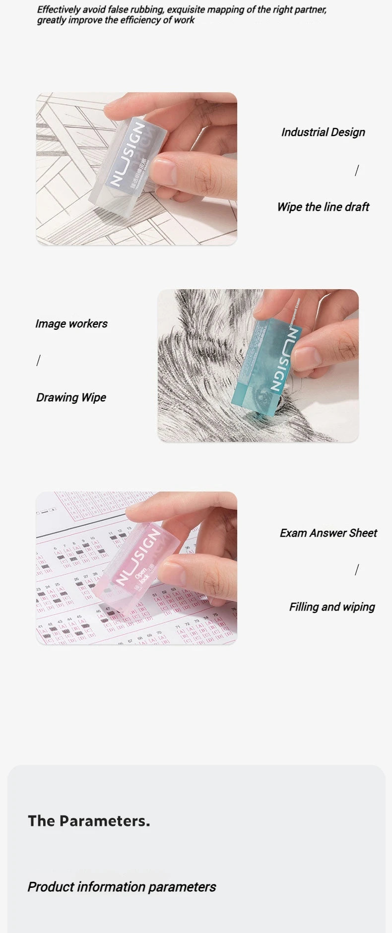 CowLost | nusign-soft-rubber-2b-pencil-eraser |15