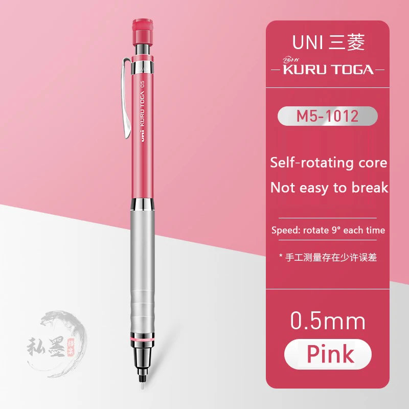 CowLost | product_id-uni-kuru-toga-m5-1017-1012-0-5mm-automatic-rotating-mechanical-pencil-with-metal-grip-genuine-japan |28