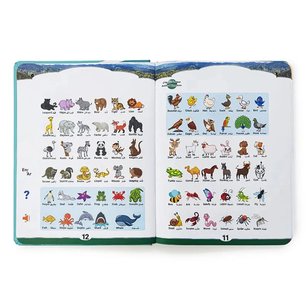 Arabic English Point Reading Puzzle Audio Book Early Education Montessori Toy
