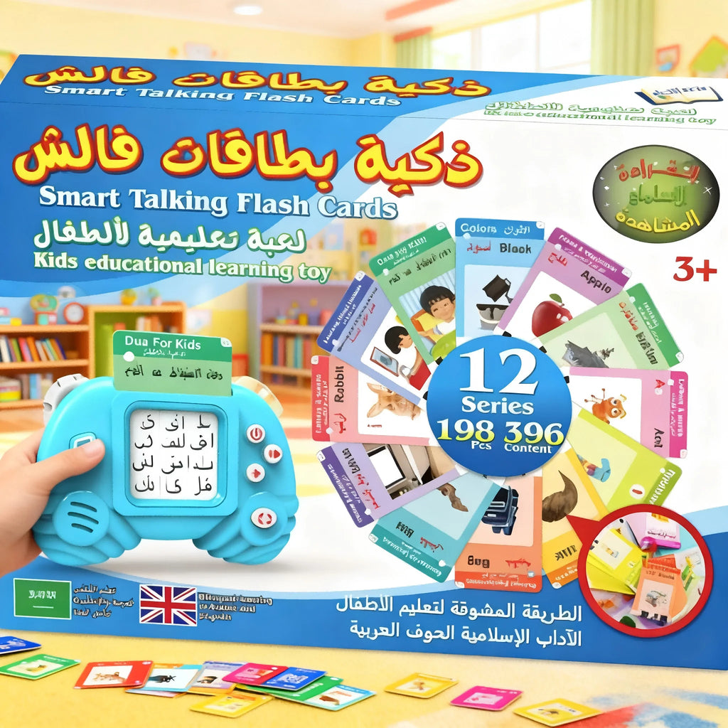 Talking Flash Cards for Kids Early Learning Montessori Language Teaching Toy