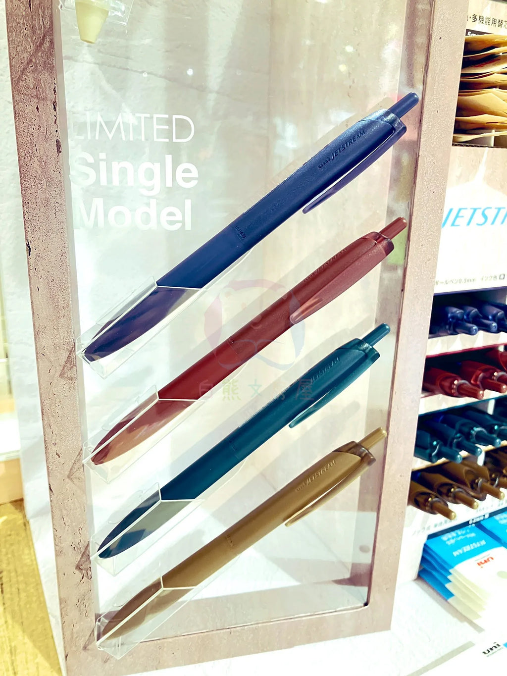 CowLost | product_id-mitsubishi-uni-jetstream-4-1-multi-function-pen-0-5mm-smooth-writing-ballpoint-for-signing-annotation |11
