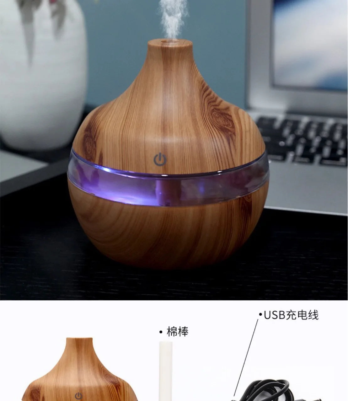 CowLost | product_id-homefish-300ml-ultrasonic-electric-aroma-diffuser-wood-air-humidifier-cool-mist-aromatherapy |2