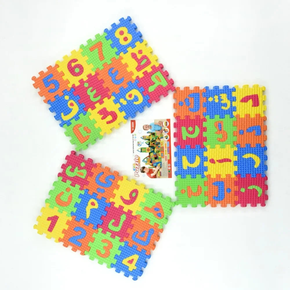 Arabic Alphabet and Number Puzzle Mats for Kids 28PCS Language & 8PCS Number Carpet Rugs