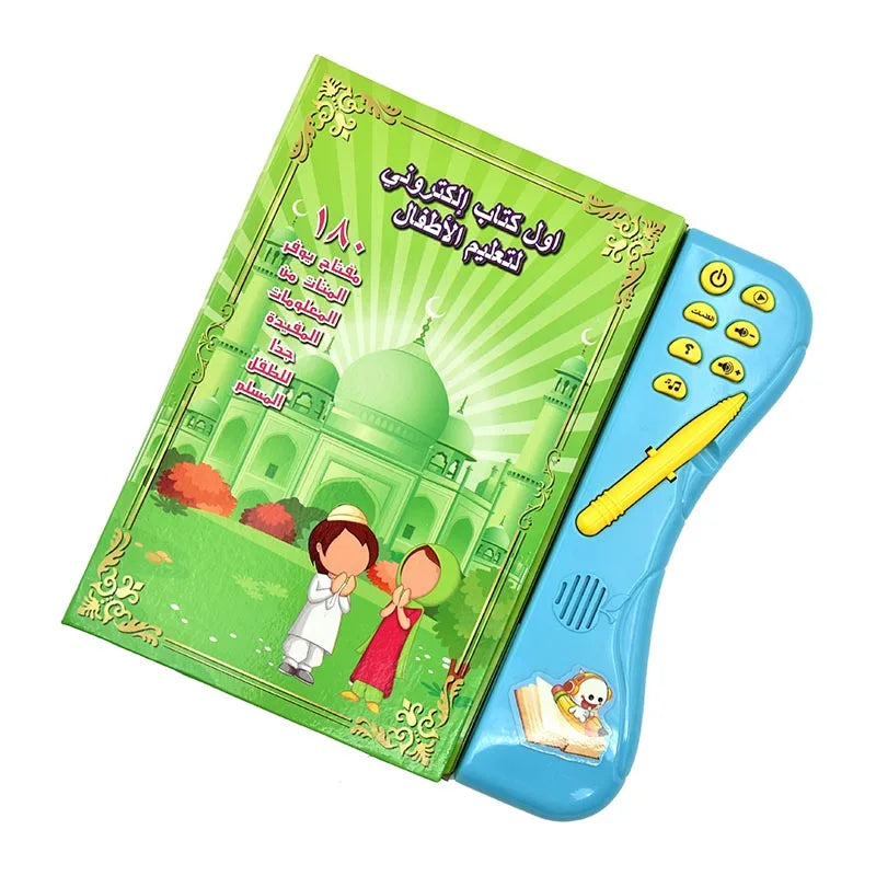 Muslim Children Arabic Educational Sound E-Book with 180 Activated Points