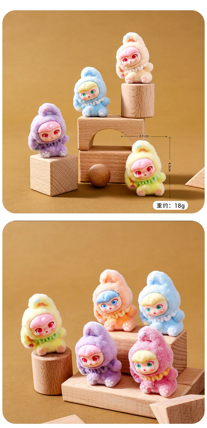 CowLost | product_id-plush-diy-tilted-head-dora-toy-keychain-desktop-ornament-blind-box-christmas-gift |7