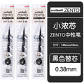 CowLost | product_id-uni-ball-zento-limited-edition-black-tech-retractable-gel-pen-0-38-0-5-0-7mm |24