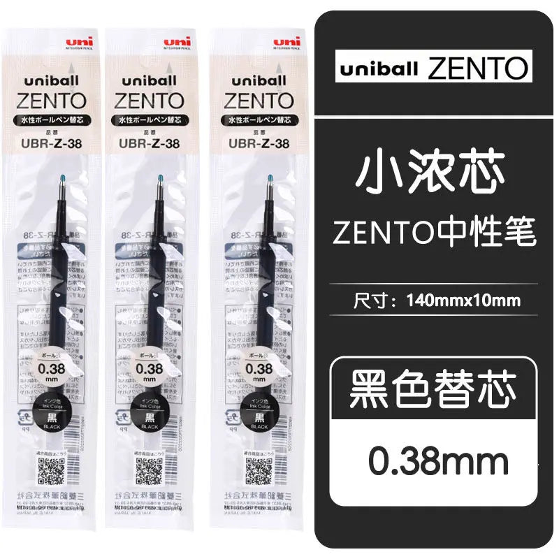 CowLost | product_id-uni-ball-zento-limited-edition-black-tech-retractable-gel-pen-0-38-0-5-0-7mm |24