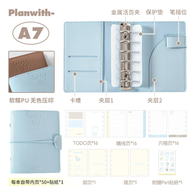 CowLost | product_id-planwith-a7-cafefe-refillable-loose-leaf-pocket-planner-for-goal-setting-task-management |2
