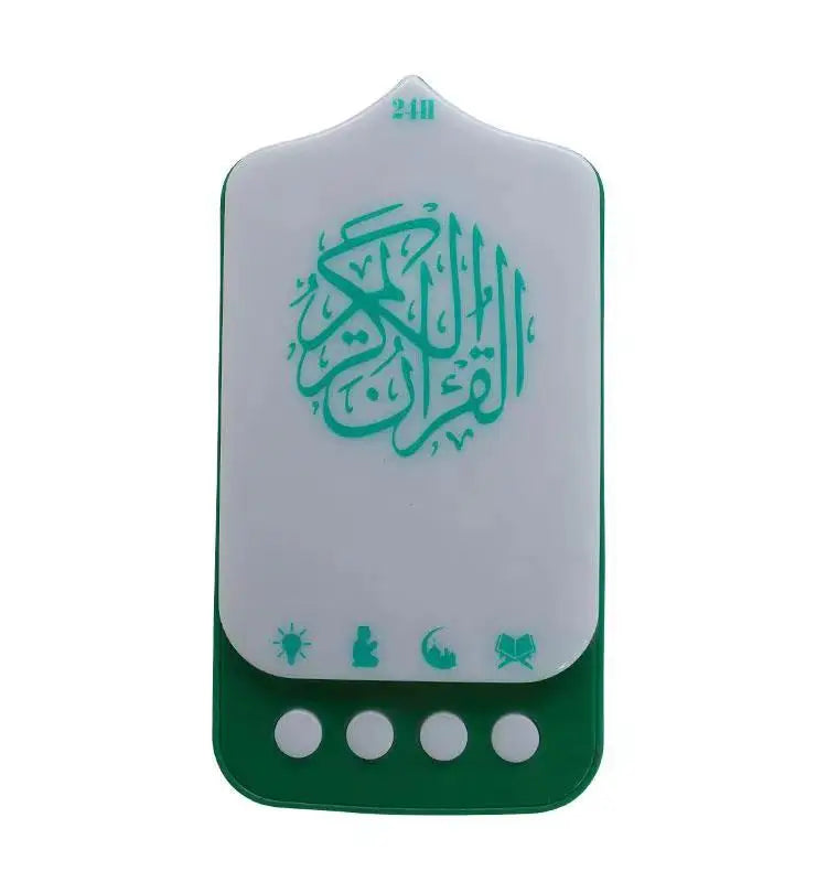 CowLost | zk-90b-islamic-wireless-portable-light-emitting-diode-quran-speaker-childrens-night-light-and-quran |3
