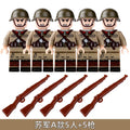 CowLost | product_id-building-blocks-mini-figures-dolls-cartoon-characters-kids-toys-birthday-gifts-puzzle-games |17