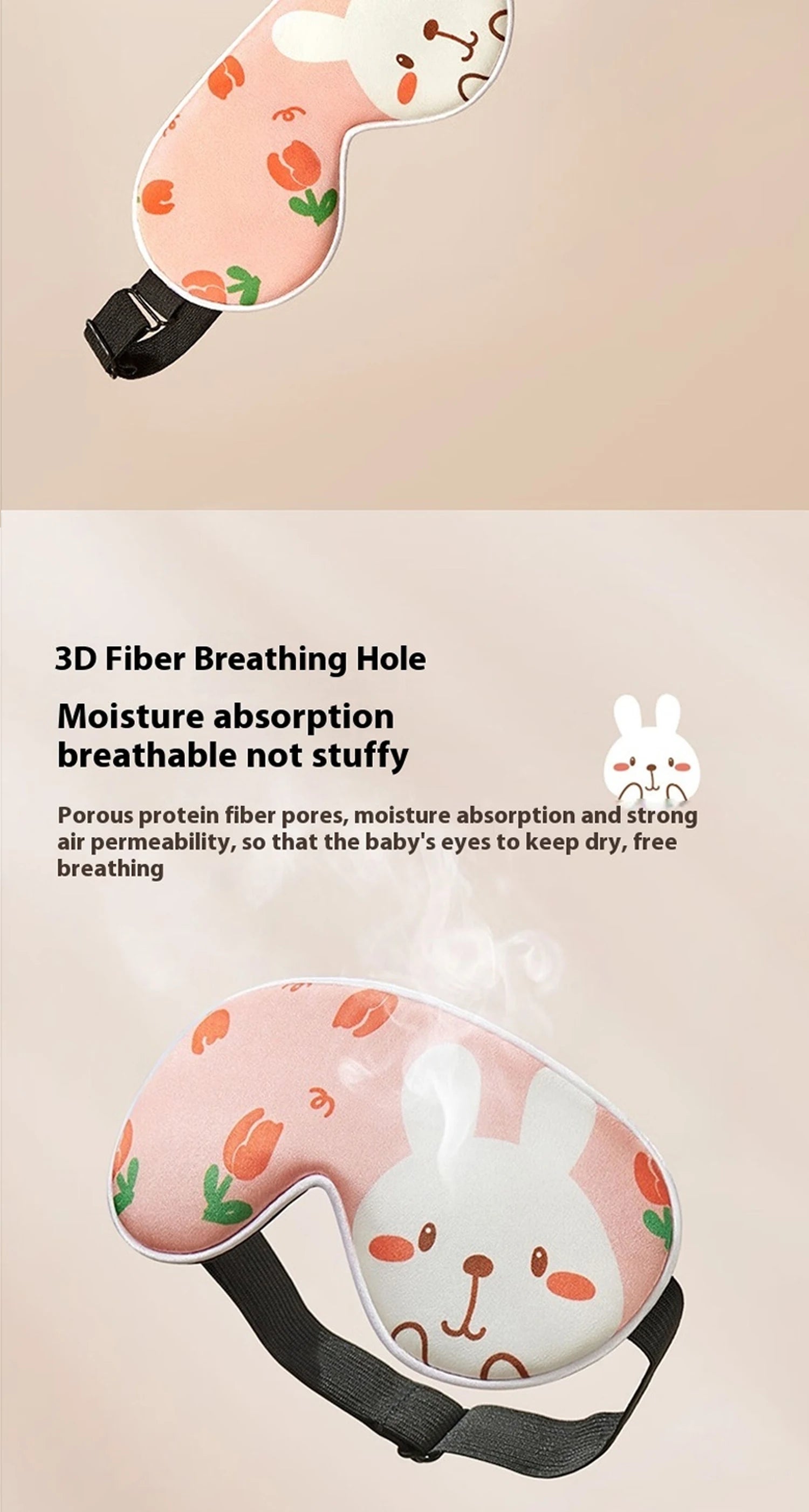 CowLost | children-eye-patch-shading-sleep-eye-mask |13