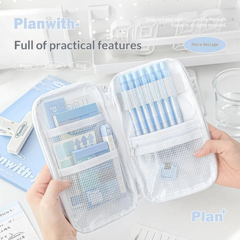 CowLost | product_id-planwith-2026-large-capacity-multi-functional-flat-pencil-case-portable-organizer-for-school-home-travel |3