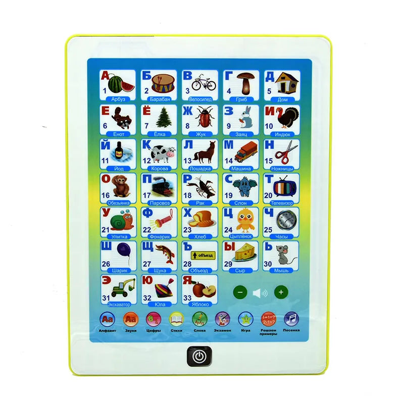 CowLost | reading-toys-product_id-toddler-learning-tablet-with-abc-numbers-words-interactive-educational-toy |9