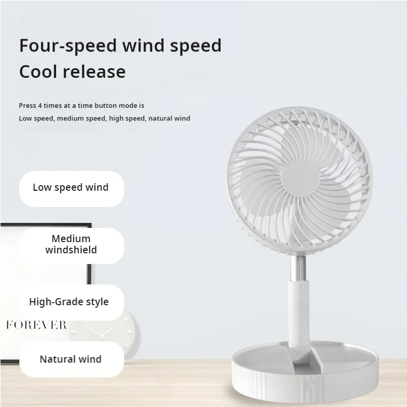 CowLost | product_id-homefish-portable-mini-usb-electric-fan-with-remote-and-retractable-design |12