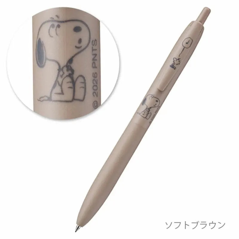 CowLost | product_id-uni-mitsubishi-jetstream-sxn-ls-0-5mm-medium-oil-gel-pen-ergonomic-ultra-smooth-writing |18