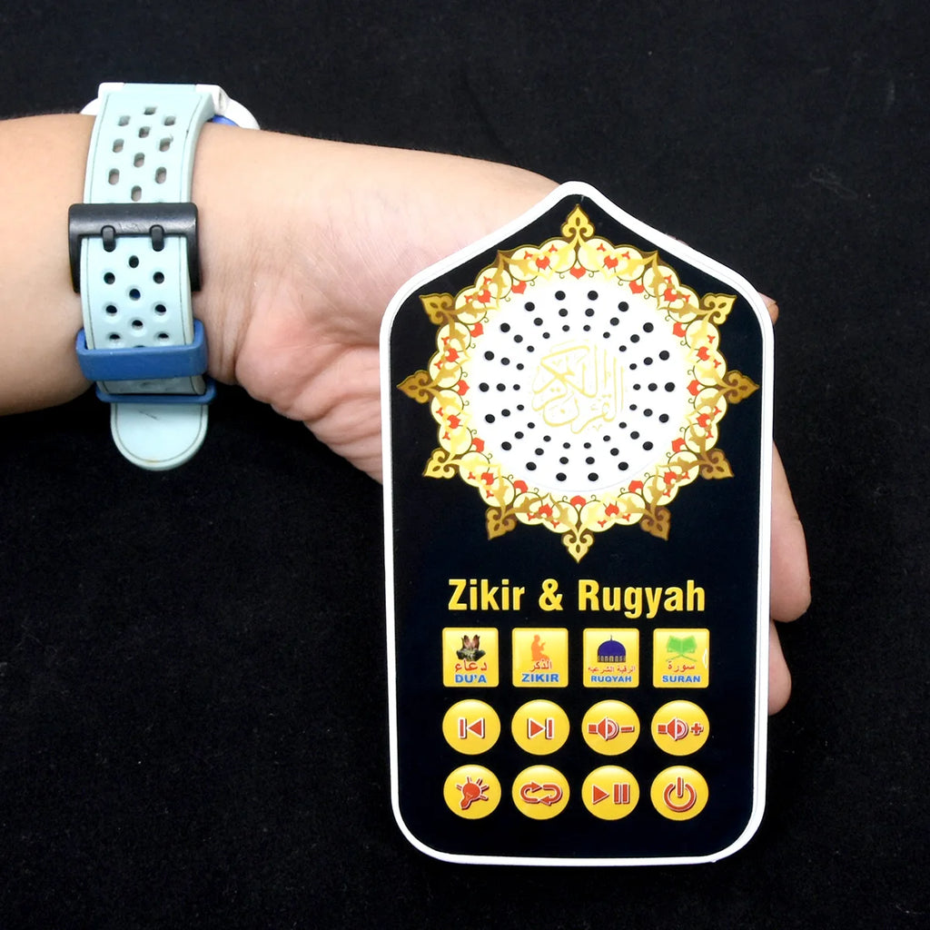 Small Islamic Muslim Prayer Speaker Night Light UK Plug with LED Lamp and Arabic Decoration Accessories