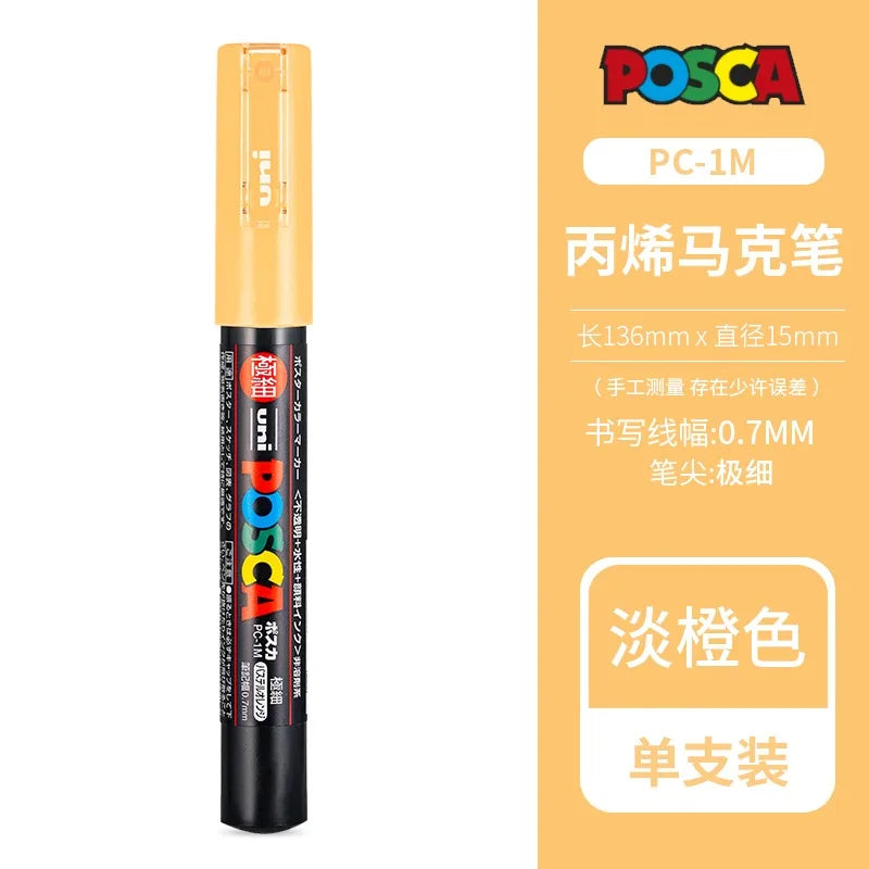 CowLost | product_id-uni-posca-pc-1m-3m-5m-multi-color-acrylic-permanent-marker-for-fabric-rock-metal-pop-posters-graffiti |26