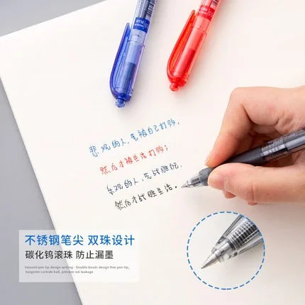CowLost | product_id-japan-uni-ball-0-5mm-gel-pens-black-blue-red-navy-for-school-office |5
