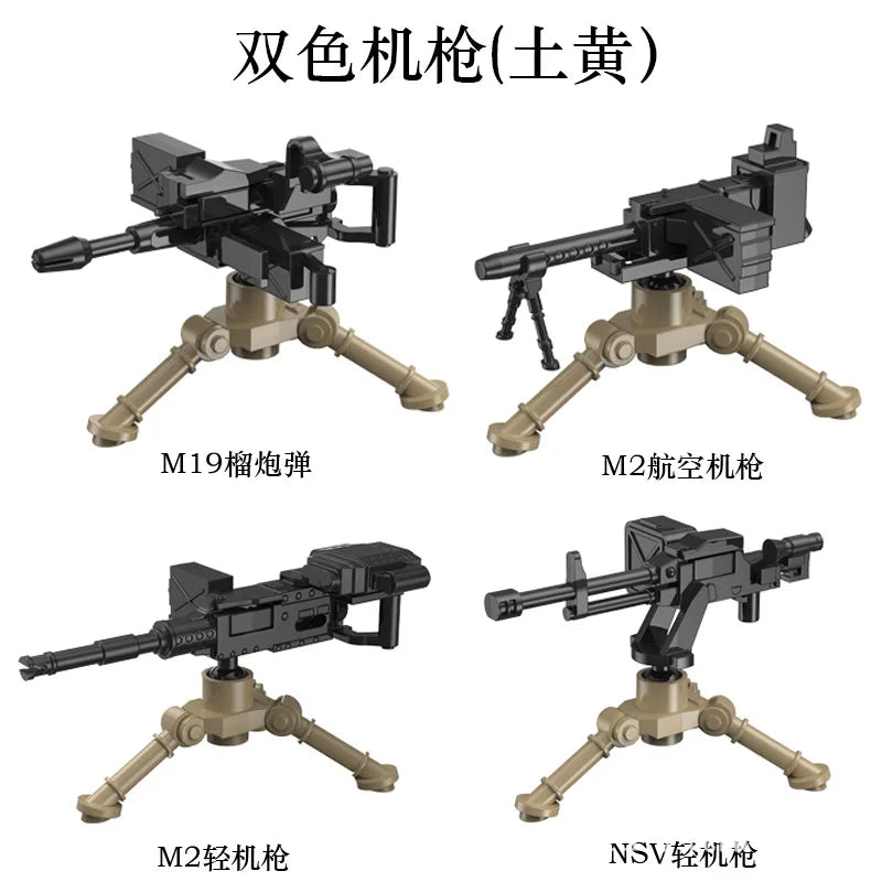 CowLost | product_id-armed-panther-swat-mercenary-combat-suit-building-block-toy-doll-gift |13