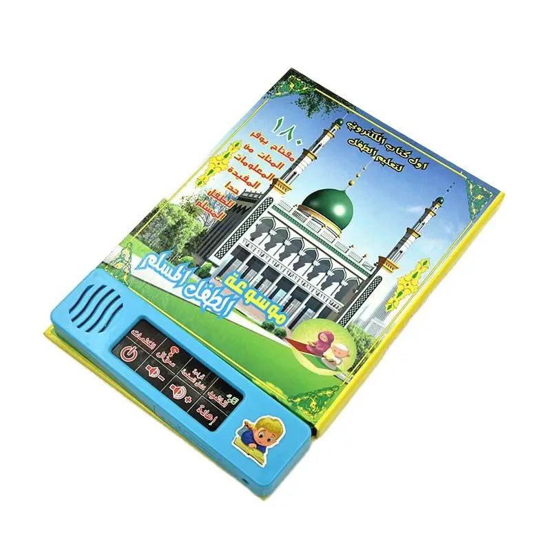 Arabic Electronic Talking Mini Book for Muslim Children with 180 Keys Educational Toy E-Book