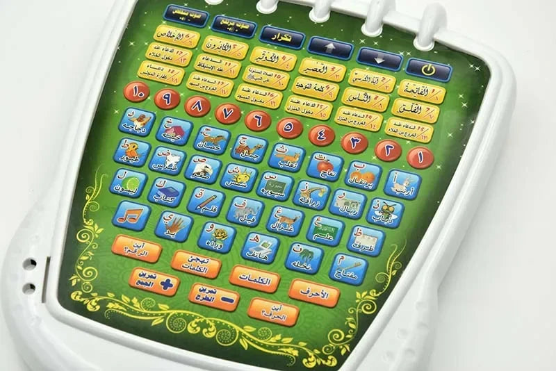 Arabic Kids Electronic Learning Pad Touch Sound Tablet for Early Education Gift