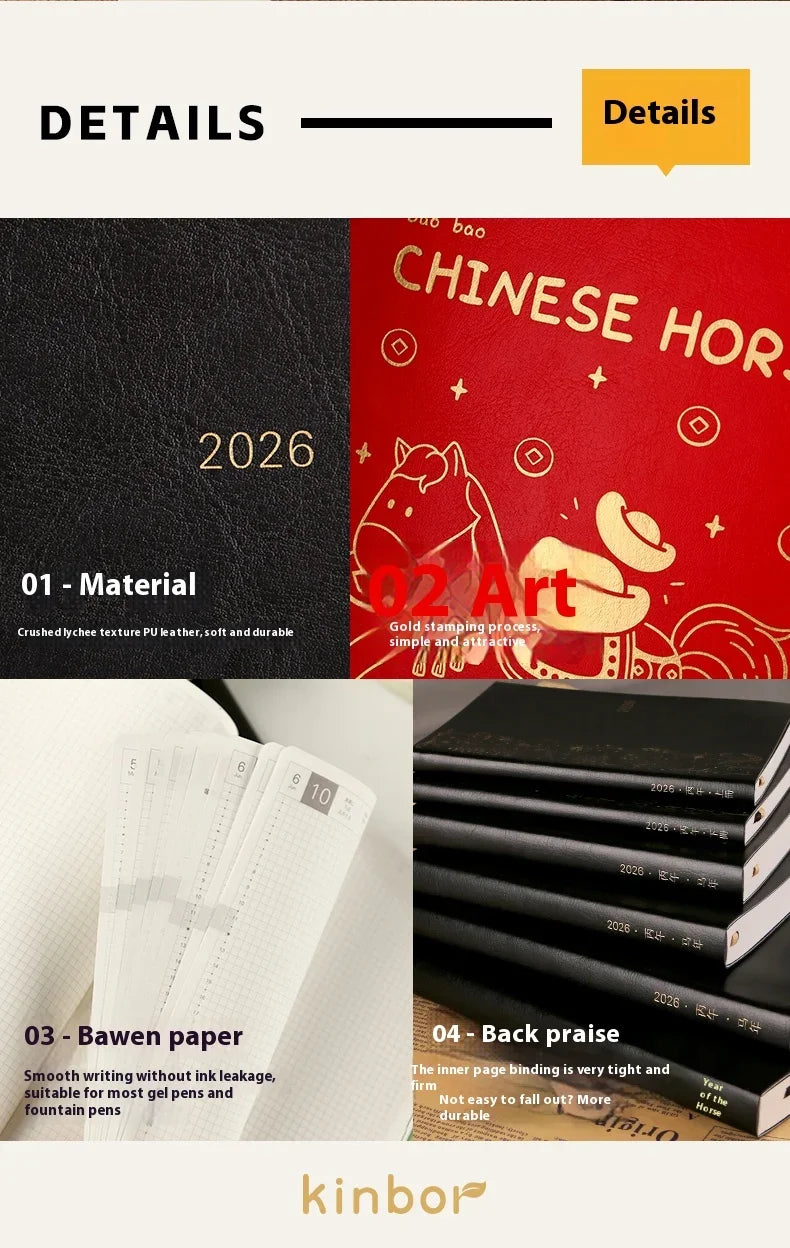 CowLost | product_id-kinbor-2026-annual-planner-224-sheets-52g-bachuan-paper-one-day-per-page-journal |22