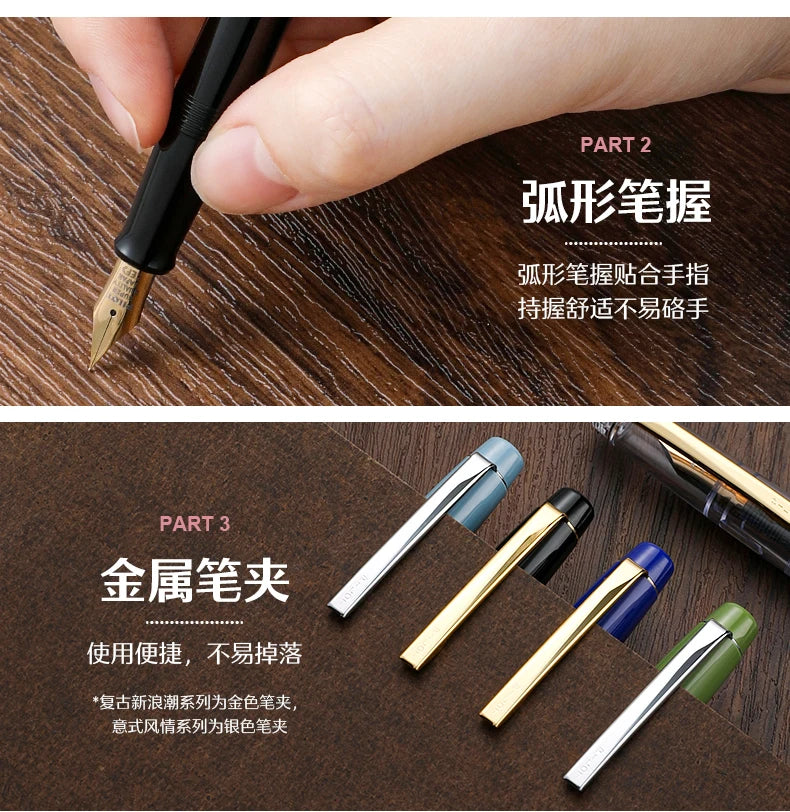 CowLost | product_id-pilot-78g-ivory-white-fountain-pen-with-22k-gold-plated-tip-for-calligraphy-and-writing |26