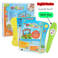 Children's Electronic Learning Book with Smart Pen Intercom for Ages 3-6