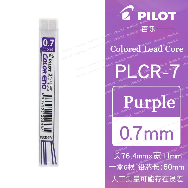 CowLost | product_id-pilot-japan-0-7mm-hcr-197-color-mechanical-pencil-for-kids-erasable-multiple-colors-sketching-coloring |16