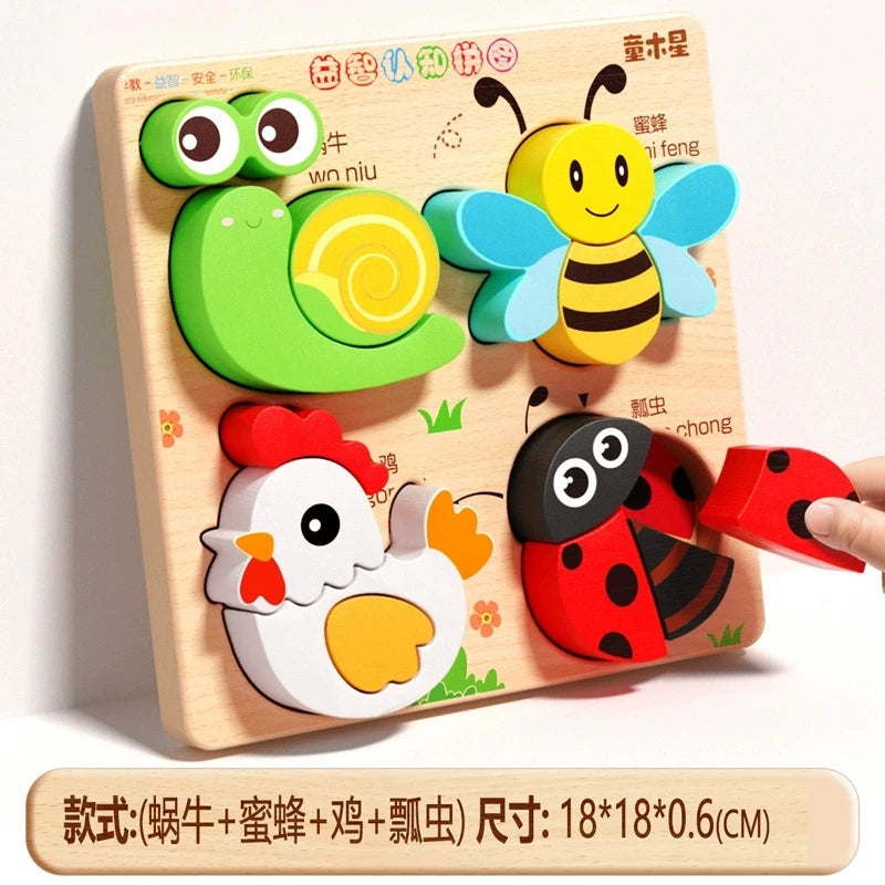 CowLost | fencing-barriers-educational-wooden-puzzle-toy-for-boys-girls-toddlers |33