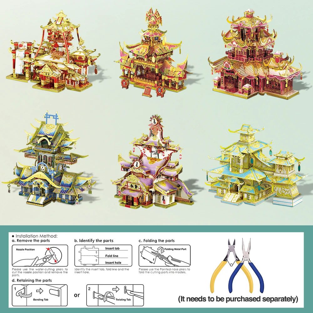CowLost | fencing-barriers-piececool-3d-metal-puzzle-chinese-ancient-buildings-model-kit |11