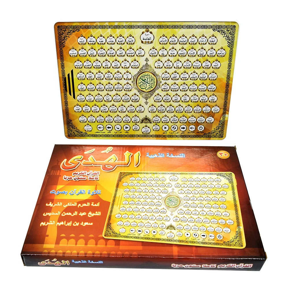 Kids Arabic Learning Pad Educational Electronic Reading Toy Early Learning Device