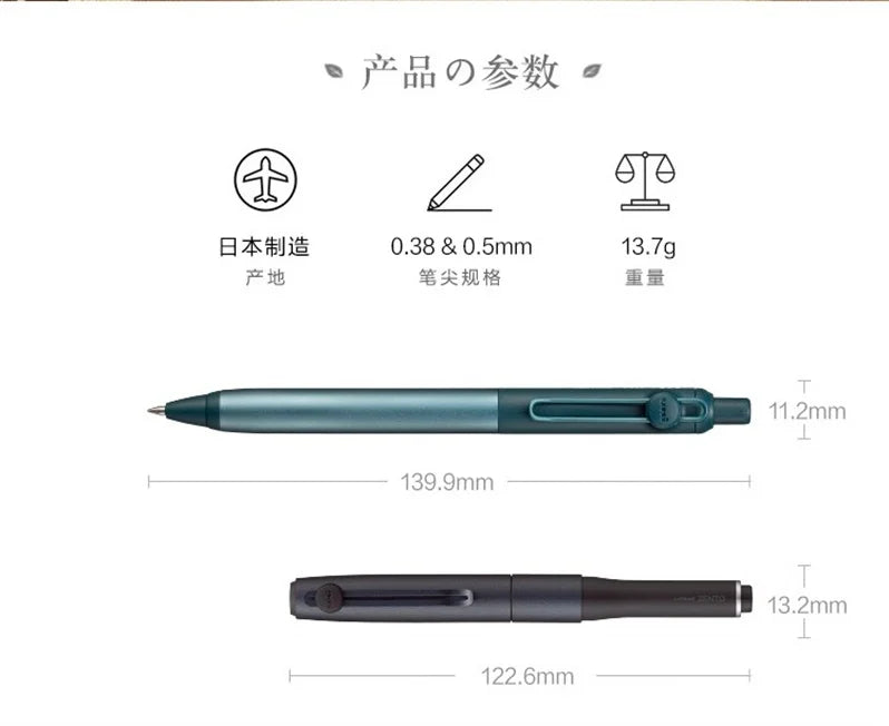 CowLost | product_id-uni-zento-flow-metal-grip-gel-pen-0-38-0-5mm-black-ink-smooth-writing-for-business-journals |10